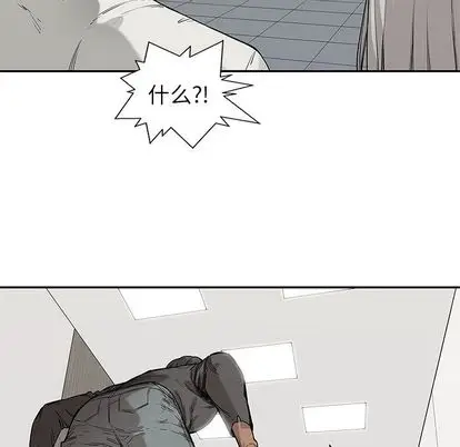 快递骑士[顶通]韩漫全集-快递骑士 第88话无删减无遮挡章节图片 