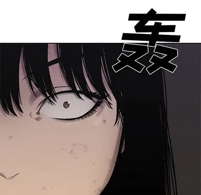 快递骑士[顶通]韩漫全集-快递骑士 第88话无删减无遮挡章节图片 