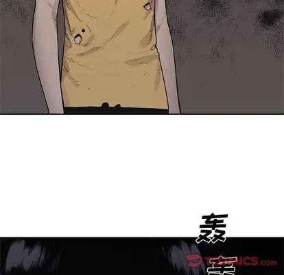 快递骑士[顶通]韩漫全集-快递骑士 第88话无删减无遮挡章节图片 