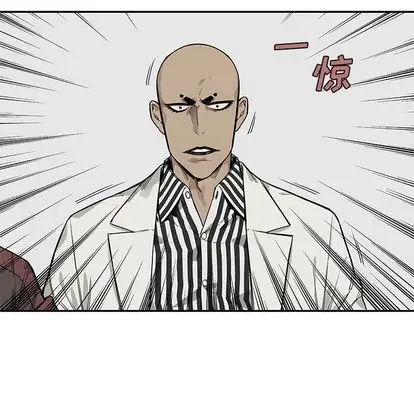 快递骑士[顶通]韩漫全集-快递骑士 第88话无删减无遮挡章节图片 