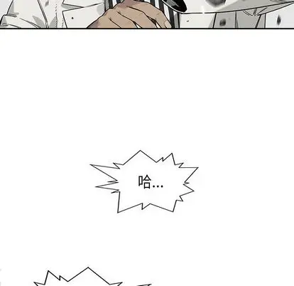 快递骑士[顶通]韩漫全集-快递骑士 第88话无删减无遮挡章节图片 
