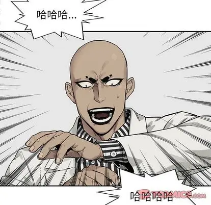 快递骑士[顶通]韩漫全集-快递骑士 第88话无删减无遮挡章节图片 