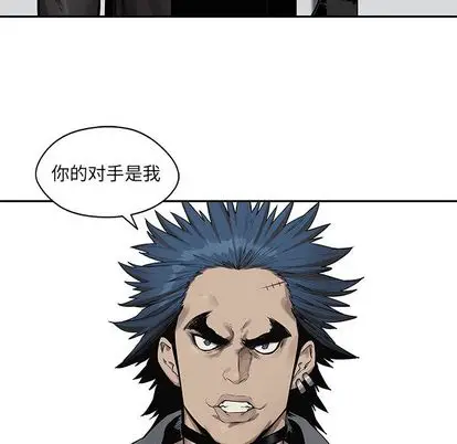 快递骑士[顶通]韩漫全集-快递骑士 第88话无删减无遮挡章节图片 