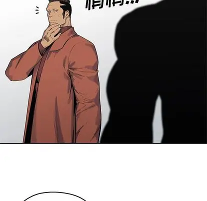 快递骑士[顶通]韩漫全集-快递骑士 第88话无删减无遮挡章节图片 