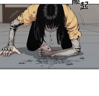 快递骑士[顶通]韩漫全集-快递骑士 第88话无删减无遮挡章节图片 
