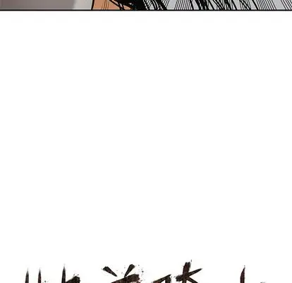快递骑士[顶通]韩漫全集-快递骑士 第88话无删减无遮挡章节图片 