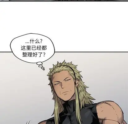 快递骑士[顶通]韩漫全集-快递骑士 第88话无删减无遮挡章节图片 