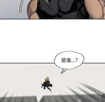 快递骑士[顶通]韩漫全集-快递骑士 第88话无删减无遮挡章节图片 