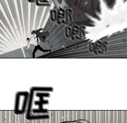 快递骑士[顶通]韩漫全集-快递骑士 第88话无删减无遮挡章节图片 