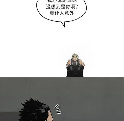 快递骑士[顶通]韩漫全集-快递骑士 第88话无删减无遮挡章节图片 