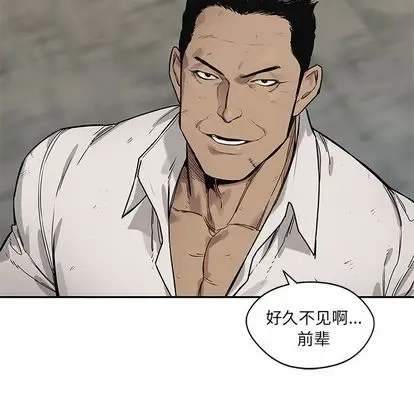 快递骑士[顶通]韩漫全集-快递骑士 第88话无删减无遮挡章节图片 
