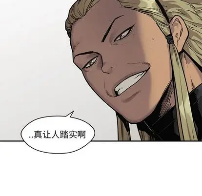 快递骑士[顶通]韩漫全集-快递骑士 第88话无删减无遮挡章节图片 