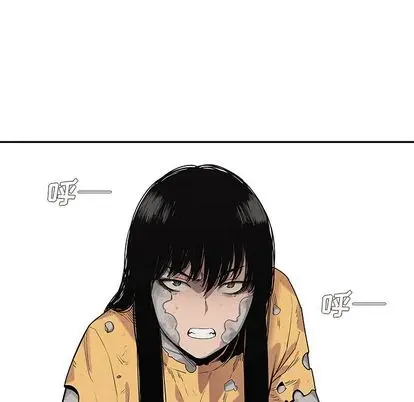快递骑士[顶通]韩漫全集-快递骑士 第89话无删减无遮挡章节图片 