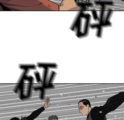 快递骑士[顶通]韩漫全集-快递骑士 第89话无删减无遮挡章节图片 