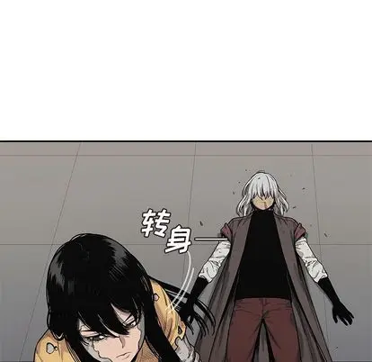 快递骑士[顶通]韩漫全集-快递骑士 第89话无删减无遮挡章节图片 