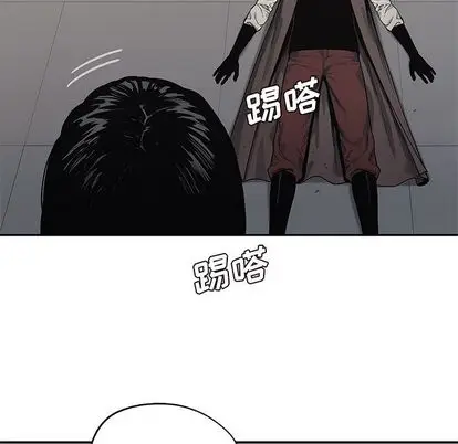 快递骑士[顶通]韩漫全集-快递骑士 第89话无删减无遮挡章节图片 