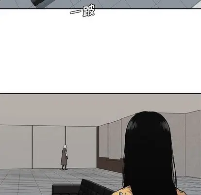 快递骑士[顶通]韩漫全集-快递骑士 第89话无删减无遮挡章节图片 