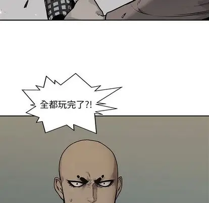 快递骑士[顶通]韩漫全集-快递骑士 第89话无删减无遮挡章节图片 