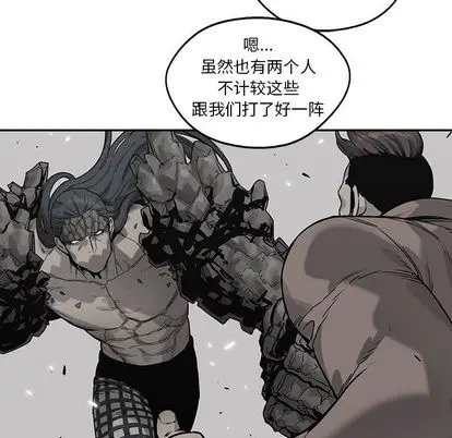 快递骑士[顶通]韩漫全集-快递骑士 第89话无删减无遮挡章节图片 