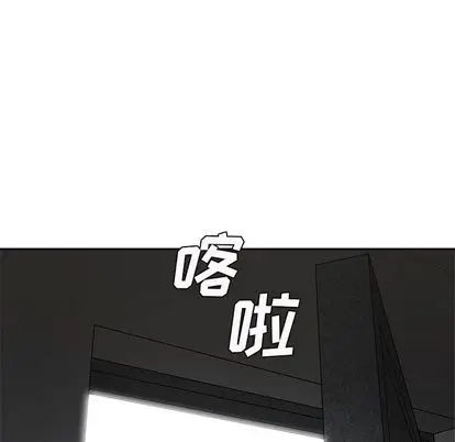 快递骑士[顶通]韩漫全集-快递骑士 第89话无删减无遮挡章节图片 