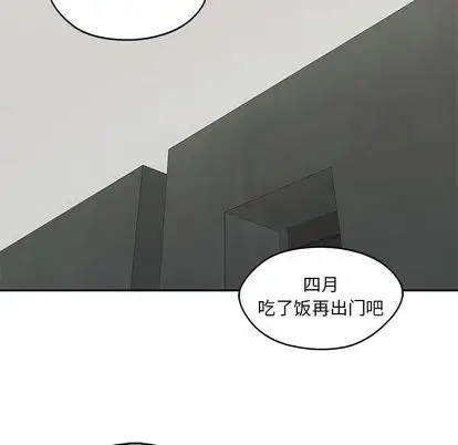 快递骑士[顶通]韩漫全集-快递骑士 第89话无删减无遮挡章节图片 