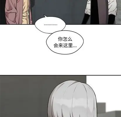 快递骑士[顶通]韩漫全集-快递骑士 第89话无删减无遮挡章节图片 