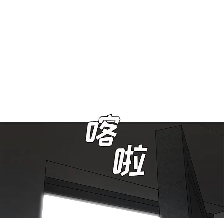 快递骑士[顶通]韩漫全集-第 89 话无删减无遮挡章节图片 