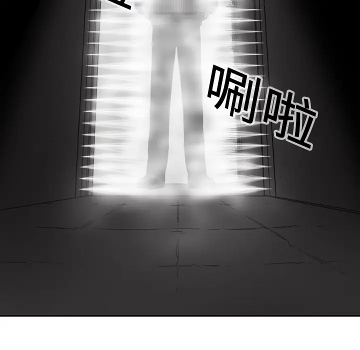 快递骑士[顶通]韩漫全集-第0话无删减无遮挡章节图片 