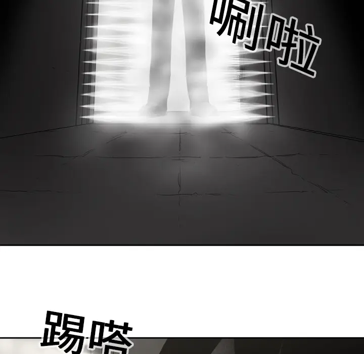 快递骑士[顶通]韩漫全集-第1话无删减无遮挡章节图片 