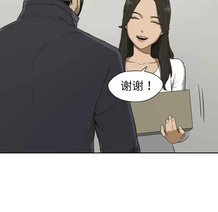 快递骑士[顶通]韩漫全集-第1话无删减无遮挡章节图片 