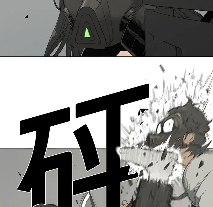 快递骑士[顶通]韩漫全集-第1话无删减无遮挡章节图片 