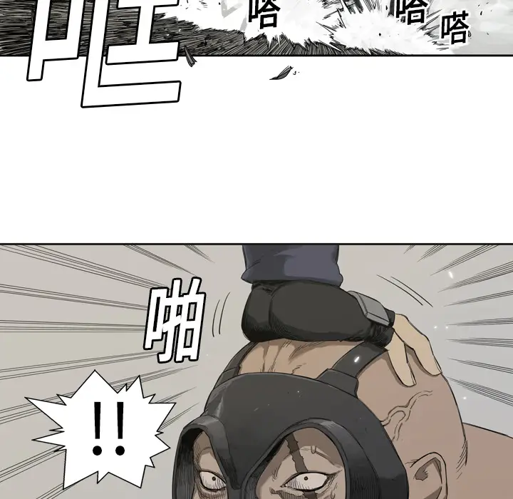 快递骑士[顶通]韩漫全集-第1话无删减无遮挡章节图片 