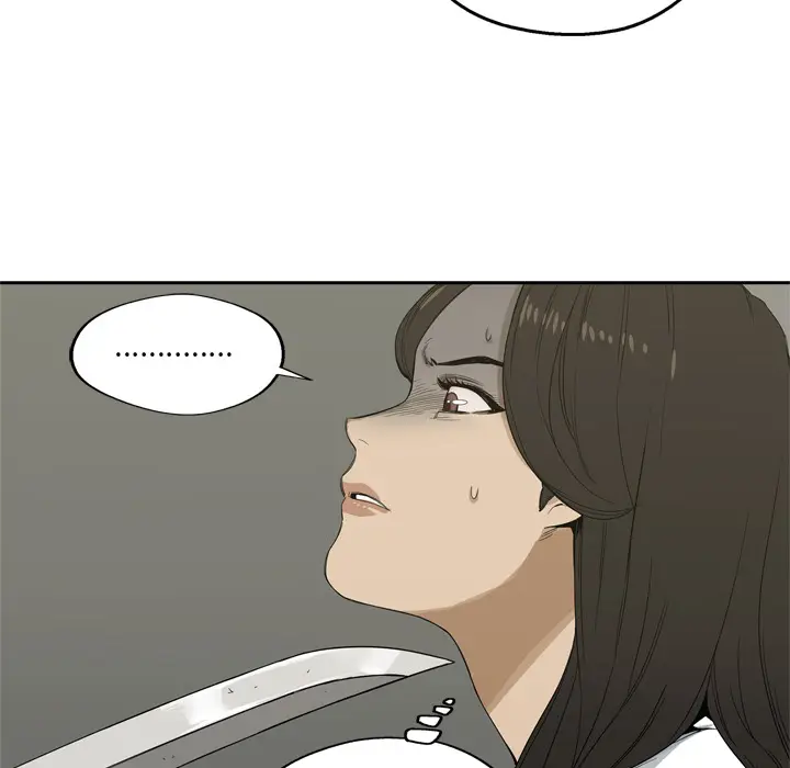 快递骑士[顶通]韩漫全集-第4话无删减无遮挡章节图片 