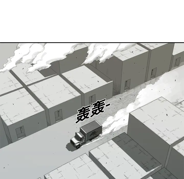 快递骑士[顶通]韩漫全集-第5话无删减无遮挡章节图片 