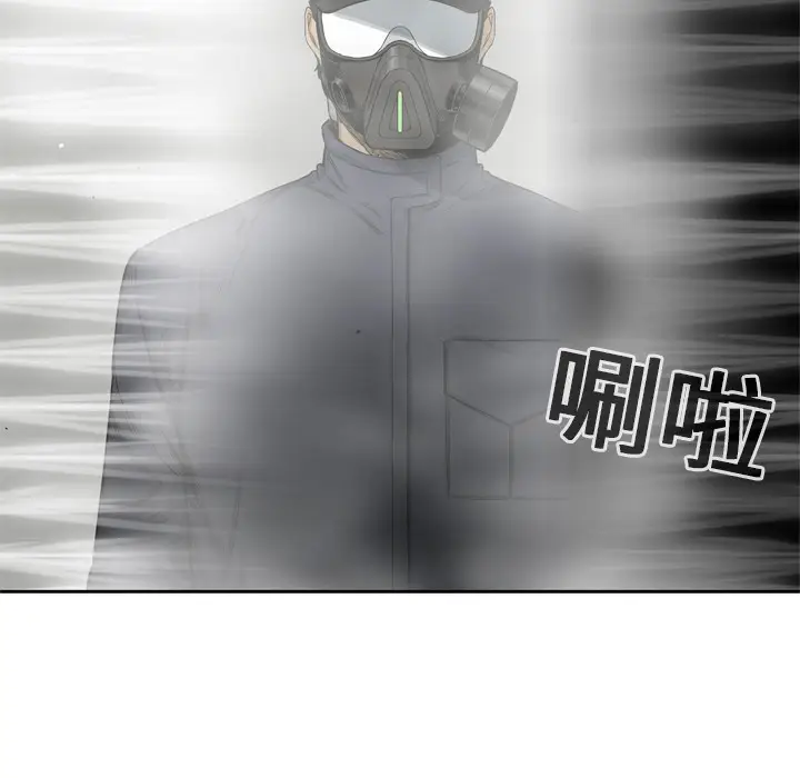 快递骑士[顶通]韩漫全集-第5话无删减无遮挡章节图片 