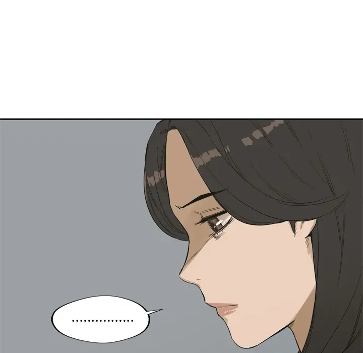 快递骑士[顶通]韩漫全集-第5话无删减无遮挡章节图片 