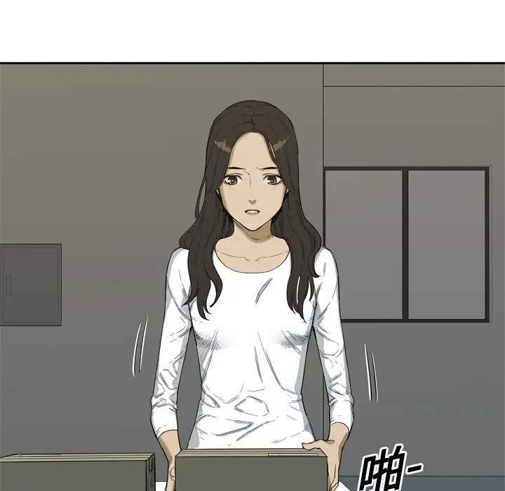 快递骑士[顶通]韩漫全集-第5话无删减无遮挡章节图片 