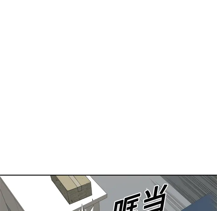快递骑士[顶通]韩漫全集-第5话无删减无遮挡章节图片 