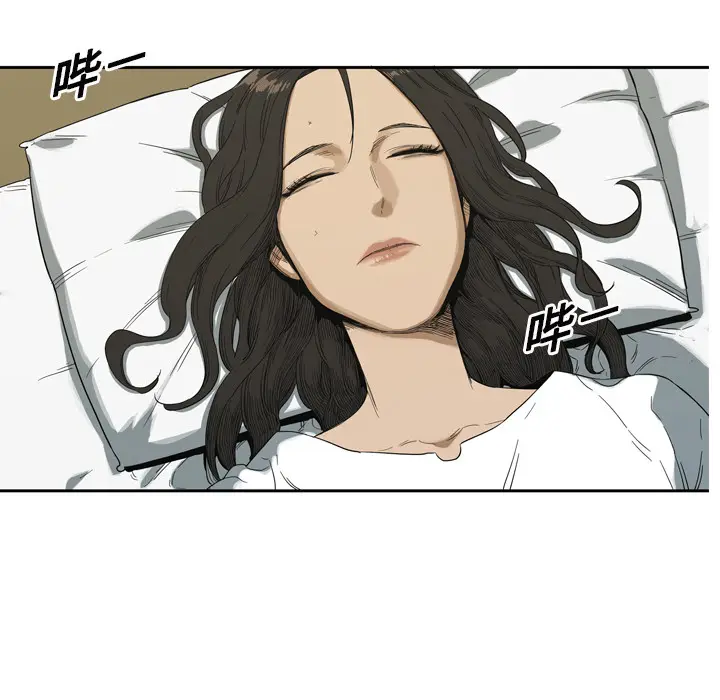 快递骑士[顶通]韩漫全集-第7话无删减无遮挡章节图片 
