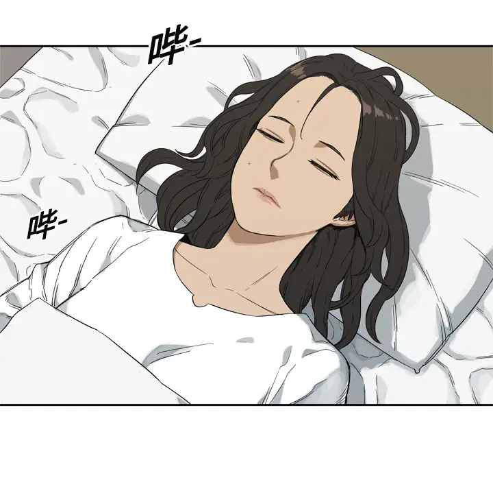 快递骑士[顶通]韩漫全集-第7话无删减无遮挡章节图片 