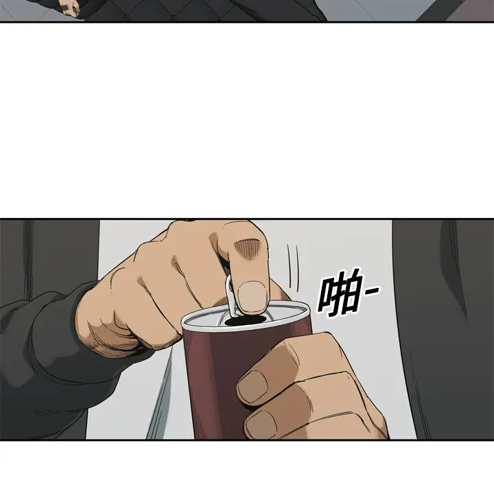 快递骑士[顶通]韩漫全集-第7话无删减无遮挡章节图片 