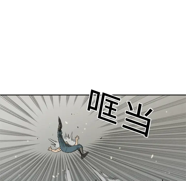 快递骑士[顶通]韩漫全集-第8话无删减无遮挡章节图片 