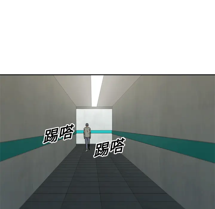 快递骑士[顶通]韩漫全集-第9话无删减无遮挡章节图片 
