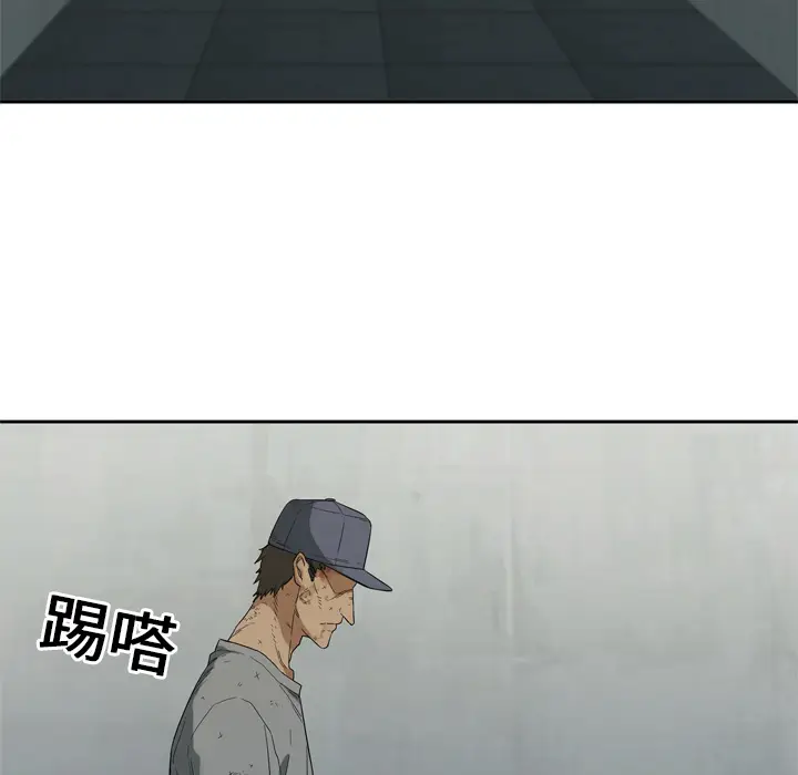 快递骑士[顶通]韩漫全集-第9话无删减无遮挡章节图片 
