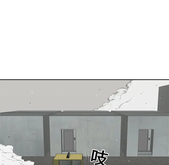 快递骑士[顶通]韩漫全集-第9话无删减无遮挡章节图片 