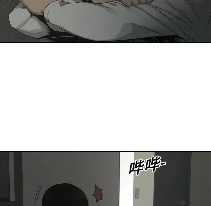 快递骑士[顶通]韩漫全集-第9话无删减无遮挡章节图片 