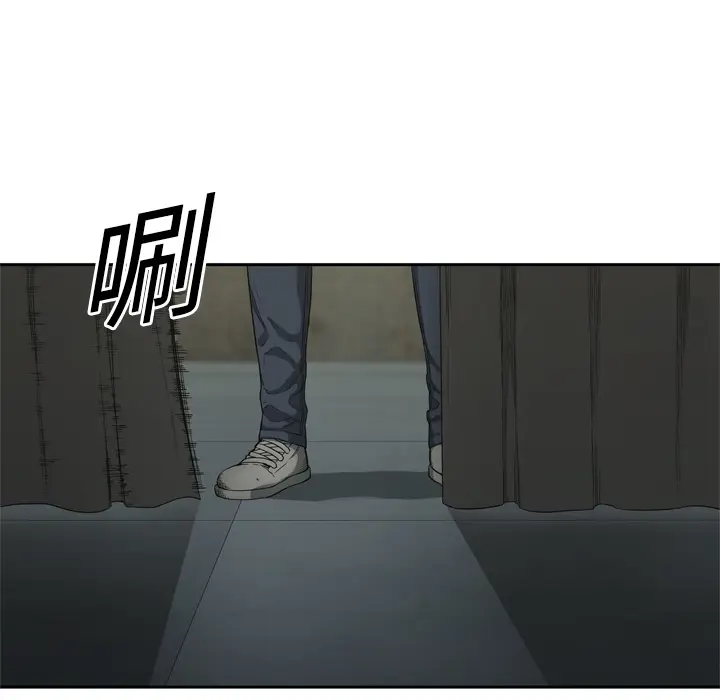 快递骑士[顶通]韩漫全集-第9话无删减无遮挡章节图片 