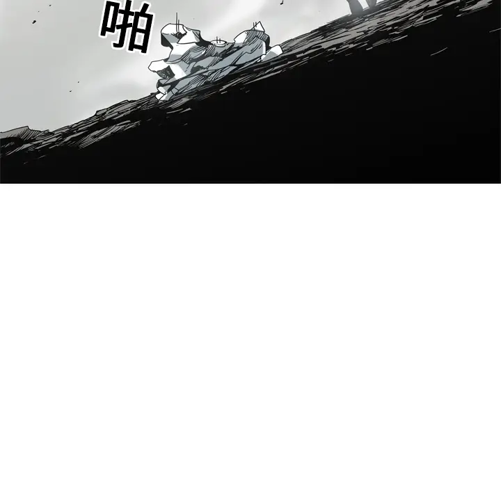 快递骑士[顶通]韩漫全集-第10话无删减无遮挡章节图片 