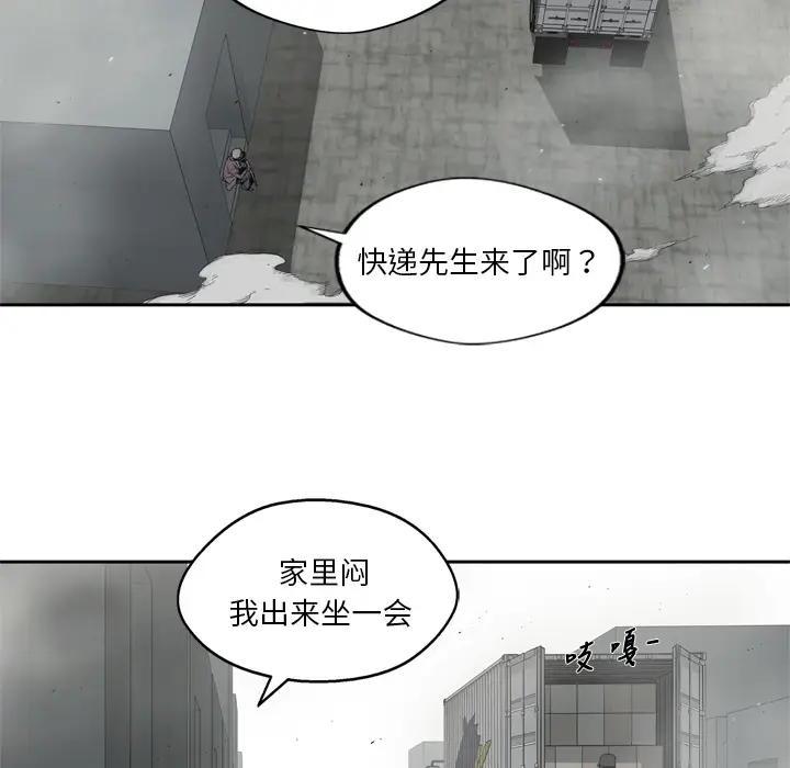 快递骑士[顶通]韩漫全集-第10话无删减无遮挡章节图片 