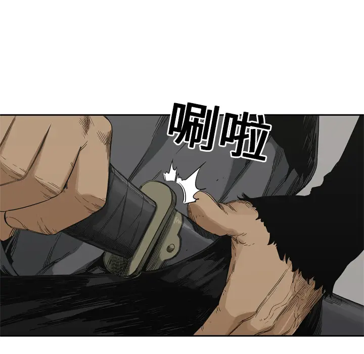 快递骑士[顶通]韩漫全集-第10话无删减无遮挡章节图片 
